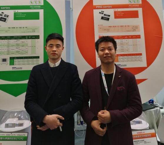 congratulations on the successful closing of our company's acting brand, susumu, japan, in the 2017 munich electronics fair